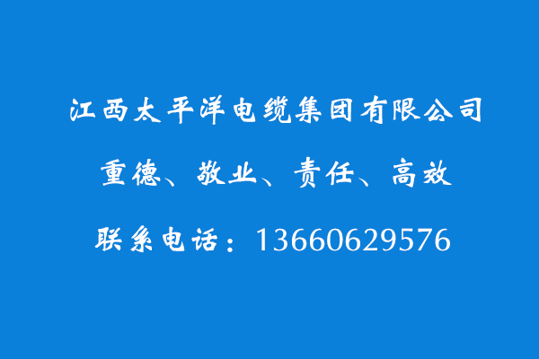 郑重声明: 金投网发布此信息目的在于传播更多信息